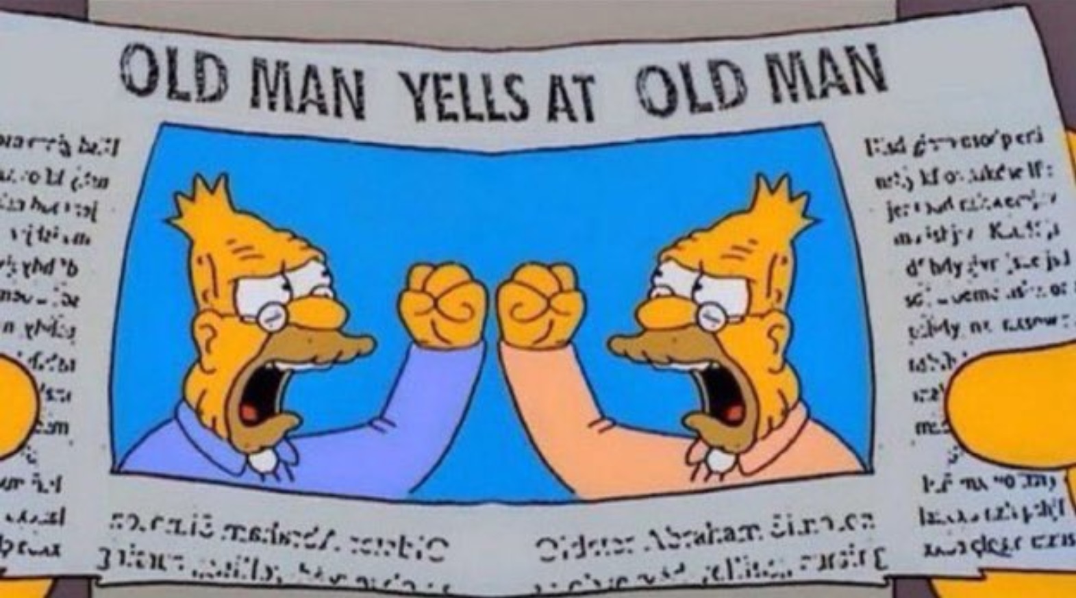 PHOTO Old Man Yells At Old Man Trump Biden Debate Meme
