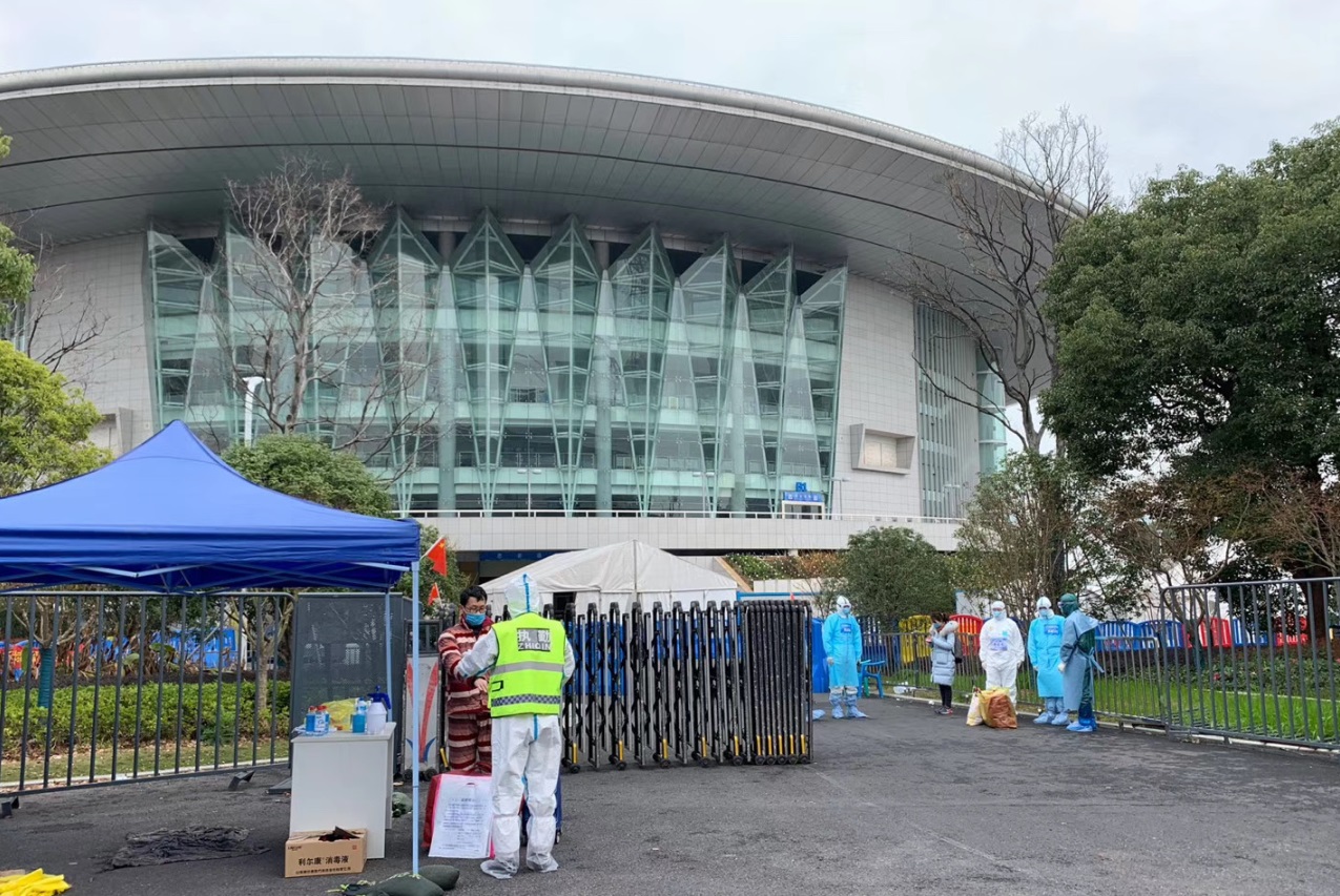 PHOTO Wuhan Sports Stadium Shut Down Due To Corona Virus