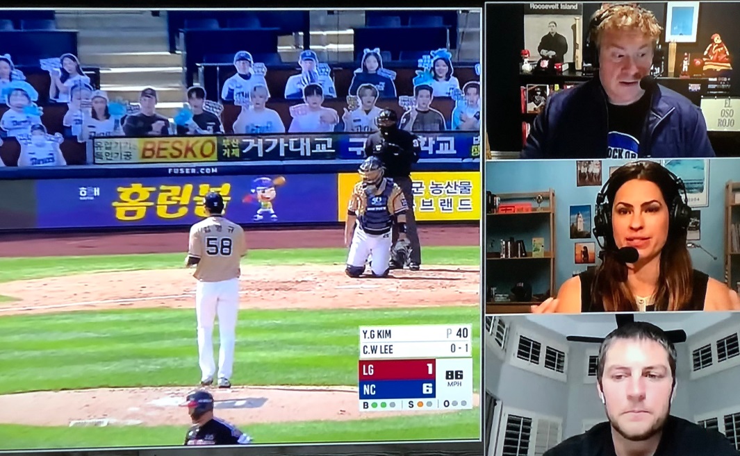 PHOTO Trevor Bauer Has Like 15 Windows In His Living Room